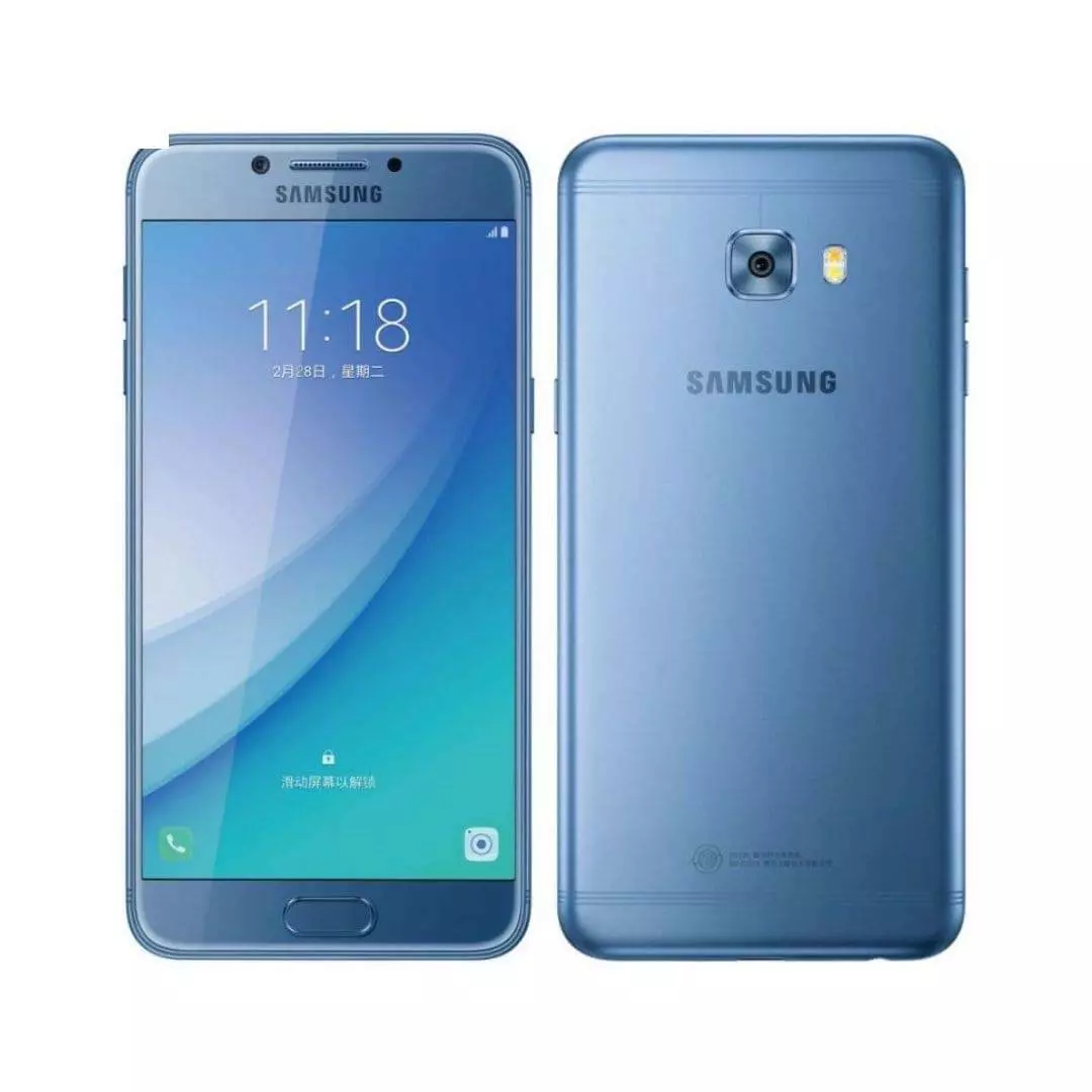 Sell Old Samsung Galaxy C5 Pro 4GB 64GB